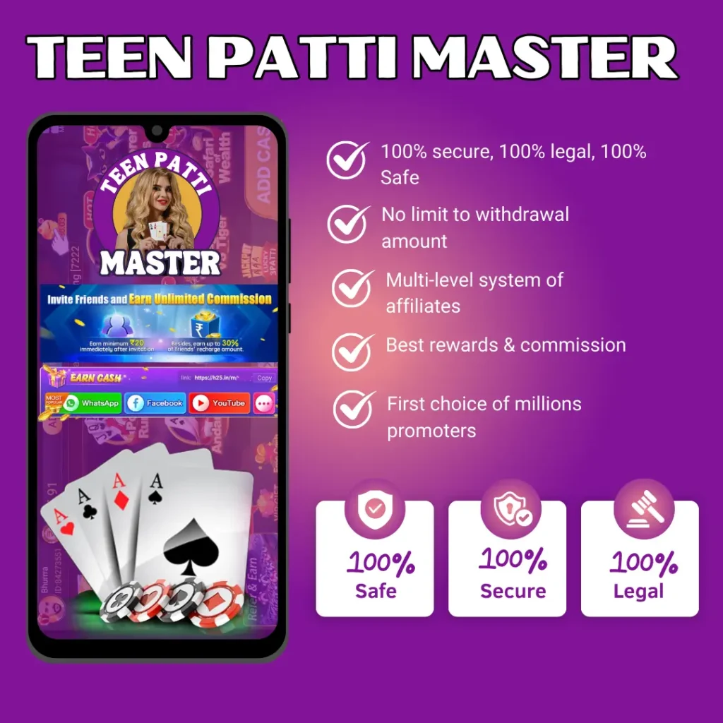 Teen Patti Master Tactics